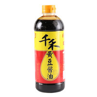 千禾 黄豆酱油  680ml