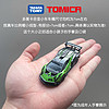 88VIP：TAKARA TOMY 多美 TOMY多美卡儿童玩具合金小汽车模型Tomica仿真收藏玩具车玩具车