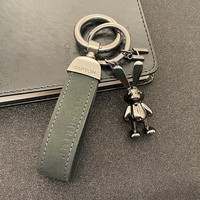 山头林村 翻毛皮钥匙扣 小兔子挂件