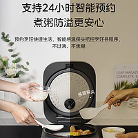 88VIP：Midea 美的 电饭煲4L家用多功能微压饭锅升2-8人预约煲汤智能不粘快速饭