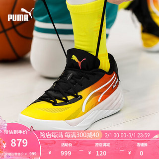 彪马（PUMA） 【麦克朗同款】日落配色篮球鞋 ALL-PRO NITRO 309890 荧光色-紫色-01 40.5