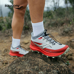 saucony 索康尼 游隼13ST 男女款越野跑鞋 S20840-105