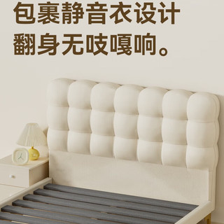 爱果乐爱果乐儿童床奶油风1.2米悬浮床男孩1.5米现代简约实木公主床女孩 【悬浮款】泡泡床+床垫 1200mm*2000mm