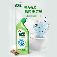 AXE 斧头 牌洁厕灵2瓶厕所洁厕剂马桶洁厕液强力清洁剂除菌垢神器