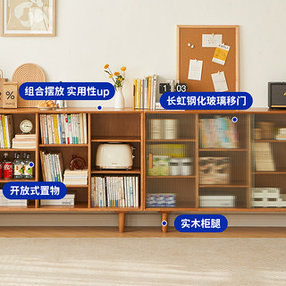 实木书柜矮柜落地靠墙格子书架家用玩具柜绘本日式樱桃木色收纳柜