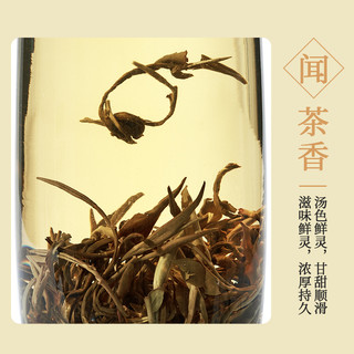 江祥泰 茉莉龙珠 150g罐装