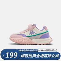 Kappa 卡帕 男女童魔术贴运动鞋
