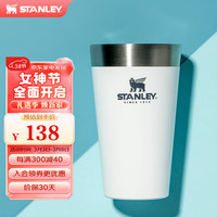 STANLEY探险系列不锈钢真空啤酒杯473毫升 极地白