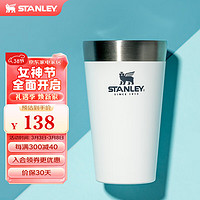 STANLEY探险系列不锈钢真空啤酒杯473毫升 极地白