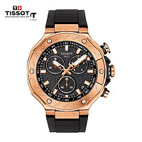 PLUS会员：TISSOT 天梭 瑞士手表 竞速系列腕表 石英男表 T141.417.37.051.00