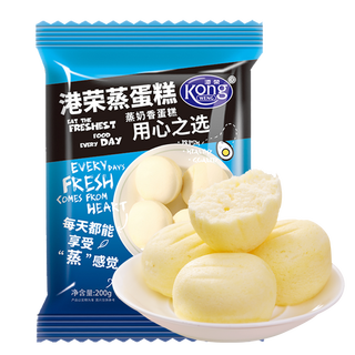 港荣 蒸蛋糕 奶香面包营养早餐手撕港式蒸蛋糕点心零食品小吃 奶香200g 袋装