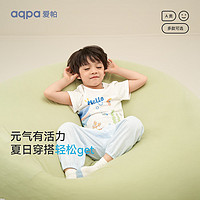 aqpa 儿童短袖T恤纯棉上衣春夏宝宝衣服内搭打底萌 肯迪鲨宝 100cm