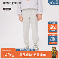 Teenie Weenie Kids小熊童装24春季女童松紧腰束脚运动裤卫裤 中灰色 120cm