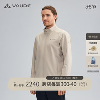 巍德（VAUDE）软壳衣男士户外防泼水p棉马甲内胆三合一外套VG2410107 浮岩灰 XXL