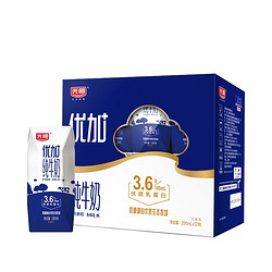 Bright 光明 优加纯牛奶整箱纯奶早餐奶200ml*12盒