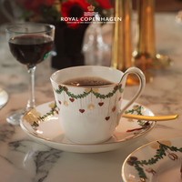 RoyalCopenhagen皇家哥本哈根经典圣诞咖啡具套装早餐茶杯碟咖啡杯碟