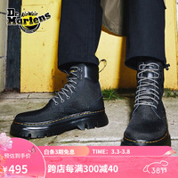 马丁（马汀博士 Dr.Martens）Tarik 经典简约时尚短靴英伦黑色男女款8孔马丁靴 黑色 38