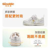 Ginoble 基诺浦 机能鞋春款男女宝宝学步鞋透气网面鞋子GW1285