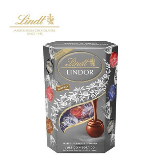 瑞士莲（lindt）瑞士lindor银盒精选混合口味 软心巧克力白巧 200克