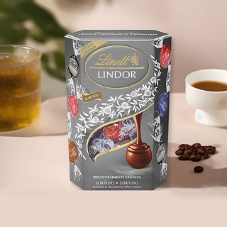 瑞士莲（lindt）瑞士lindor银盒精选混合口味 软心巧克力白巧 200克