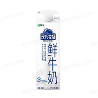 3.8焕新：MENGNIU 蒙牛 现代牧场 鲜牛奶 960ml