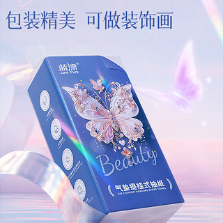 Lam Pure 蓝漂 悬挂式抽取卫生纸家用纸巾厕所家用抽纸DS 1000张*3提