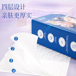 Lam Pure 蓝漂 悬挂式抽取卫生纸家用纸巾厕所家用抽纸DS 1000张*3提