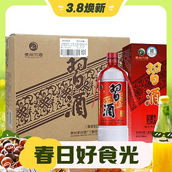 XIJIU 习酒 老习酒整箱装500mL*6瓶  53度酱香型白酒