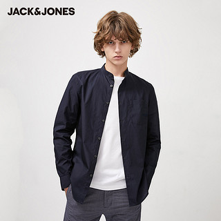 杰克琼斯奥特莱斯秋季潮流棉白衬衫休闲长袖立领纯色衬衣男士衬衣