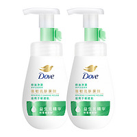 88VIP：Dove 多芬 控油修护洁面泡泡160ml*2控油金缕梅慕斯清洁毛孔洗面奶