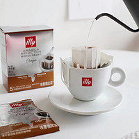 illy 意利 精选挂耳咖啡多口味手冲挂耳黑咖啡挂耳式