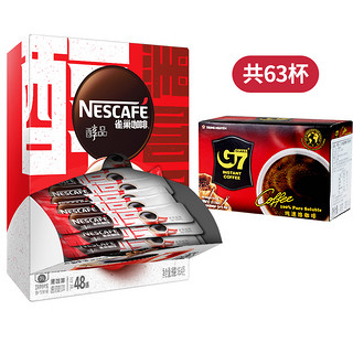 Nestlé 雀巢 B雀巢醇品黑咖啡48杯+G7黑咖啡15包组