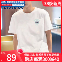 斯凯奇短袖2024夏季T恤男女同款运动上衣白色透气纯棉半袖男