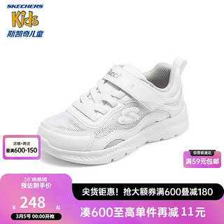 Skechers斯凯奇儿童体训鞋时尚女童春秋休闲鞋复古撞色舒适运动鞋319047L 白色/WHT 30