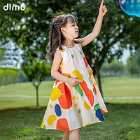 笛牧 女童连衣裙2024夏装时尚洋气撞色纯棉无袖裙女童背心裙薄