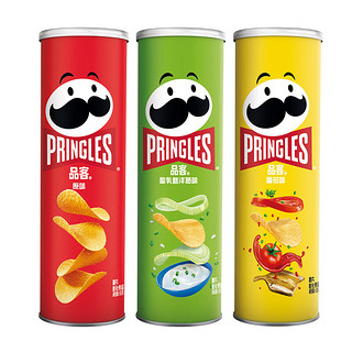 品客（PRINGLES）【组合多罐装】薯片膨化食品礼盒办公室休闲零食多口味组合装 【3罐】原味+洋葱+番茄 110g 1箱