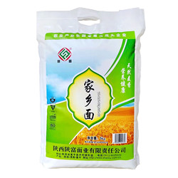 陕富 家乡面粉 通用面粉 5kg