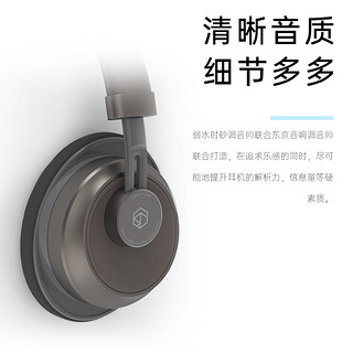 rose technics 弱水时砂 北森耳机 电竞游戏头戴耳机竞技吃鸡听声辨位有线HIFI耳机 香槟白 电竞