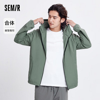 森马（Semir）夹克男夏季可折叠收纳上衣简约休闲风连帽外套 深绿40758 160/80A/XS