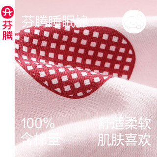 芬腾睡裙女夏纯棉短袖圆领可爱睡衣薄款大码全棉家居服连衣裙短裙 FX25290104粉色 S/155（70-90斤）