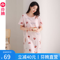 芬腾睡裙女夏纯棉短袖圆领可爱睡衣薄款大码全棉家居服连衣裙短裙 FX25290104粉色 S/155（70-90斤）