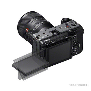 索尼（SONY） ILME-FX3摄像机全画幅电影摄影机专业4K FX3 国际版 FX3单机身无镜头