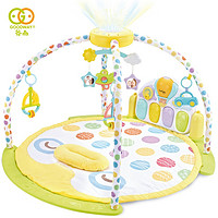 谷雨婴儿架儿童玩具0-1岁婴儿脚踏琴钢琴架新生儿宝宝玩具 8870 谷雨星空床铃投影架
