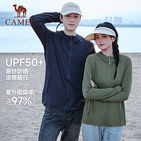 CAMEL 骆驼 服防晒衣2024春夏运动外套男女连帽冰感皮肤衣户外上衣