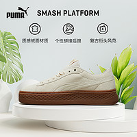 PUMA 彪马 女子休闲鞋SMASH PLATFORM366488