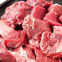 88VIP：yisai 伊赛 进口原切牛肉块健身肉类新鲜冷冻2kg 4斤