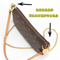 适用于wa&lv8老花麻将包内胆包中包21 23.5中古包改造内衬收纳袋