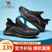 骆驼(CAMEL)飞织跑步鞋男士缓震轻便软底耐磨时尚运动鞋 黑色 43