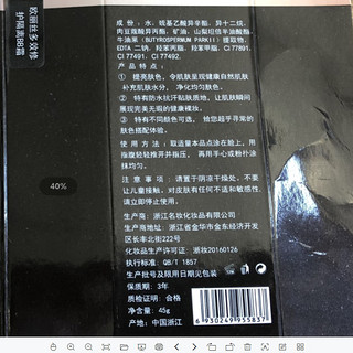 欧舒丹（L'OCCITANE）欧舒丹护手霜礼盒5件套滋润保湿女友 春花浪漫五件套【配礼盒礼袋】 手霜