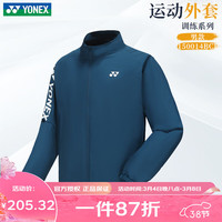 YONEX 尤尼克斯 2024尤尼克斯羽毛球服外套速干男女上衣春秋yy训练服150014 墨水蓝 男款 M